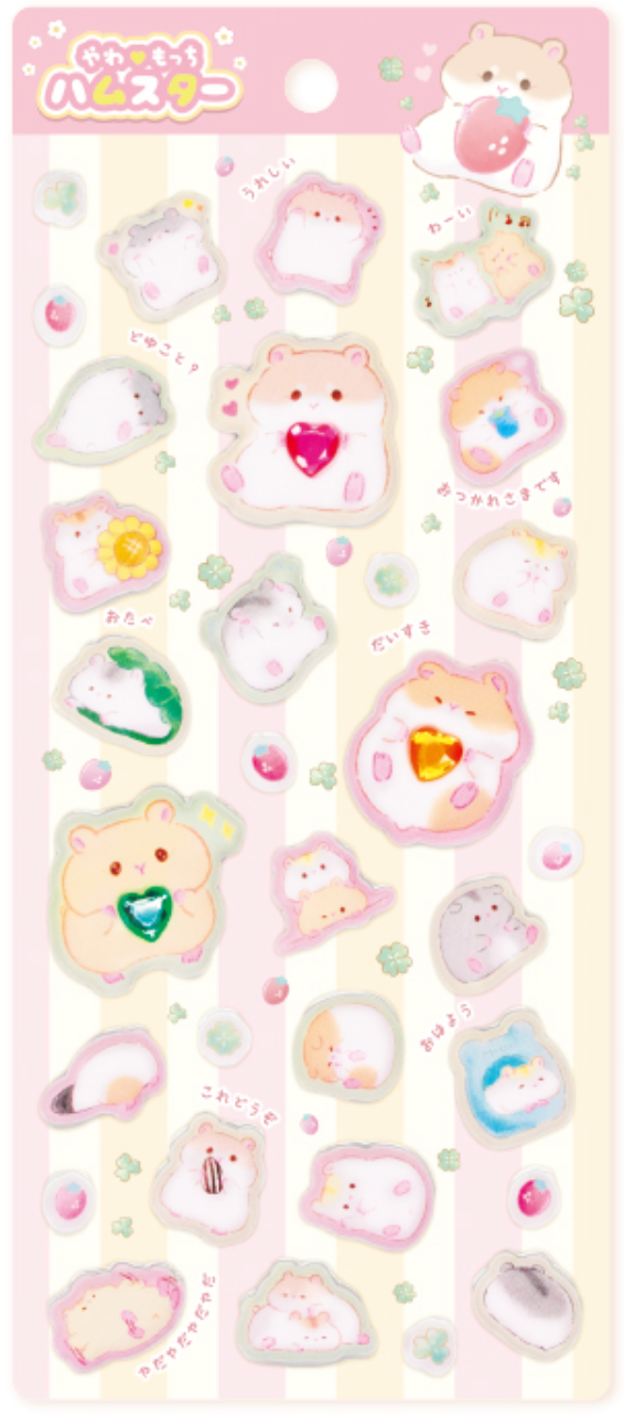 Squishy Hamster Puffy Stickers