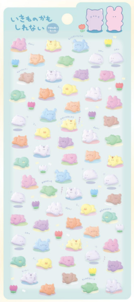 Maybe a Creature Fluffy Flocked Stickers