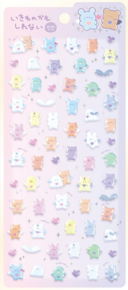 Maybe a Creature Glitter Stickers