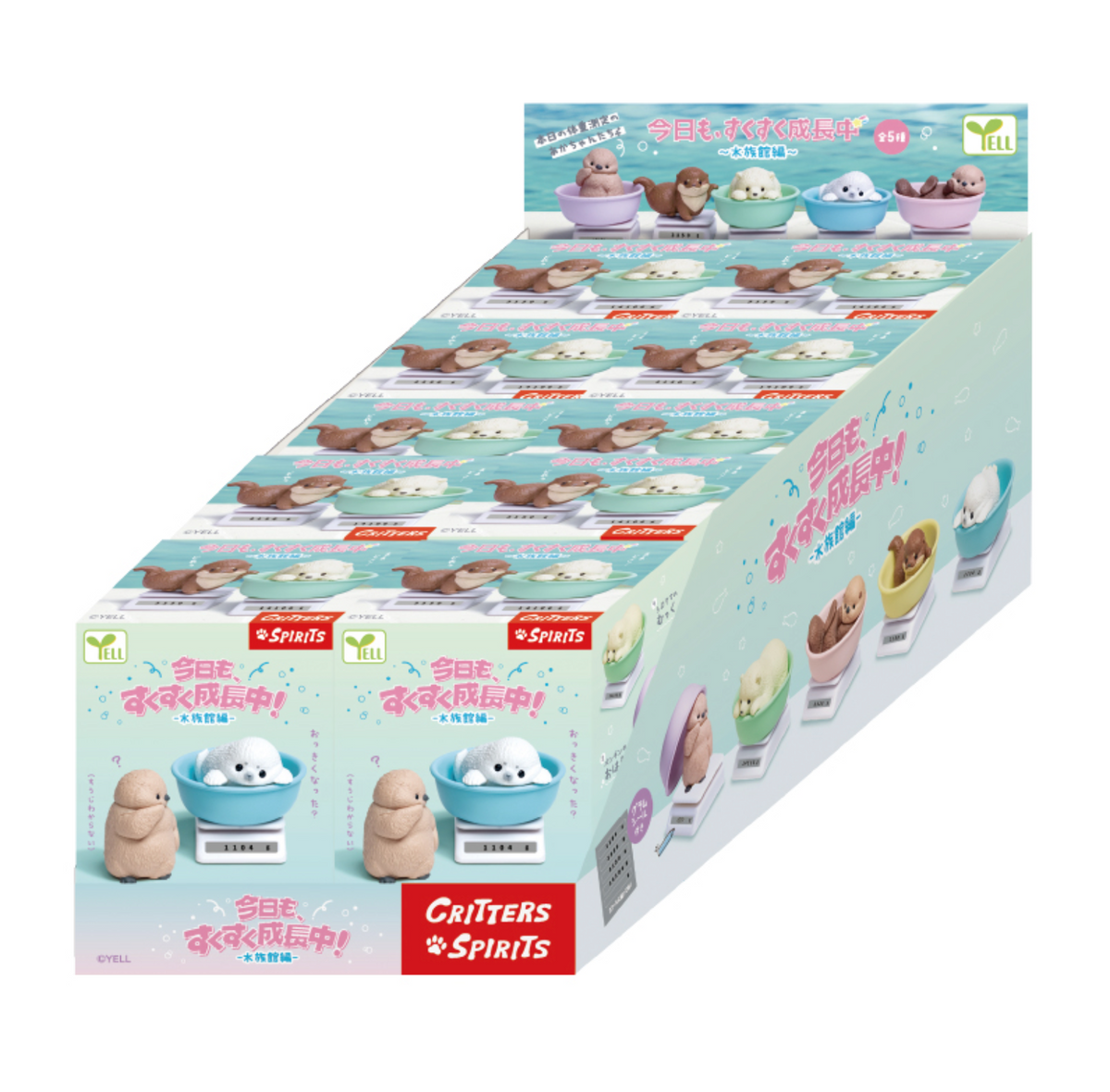 Blind Box Watch Me Grow! Aquarium Babies