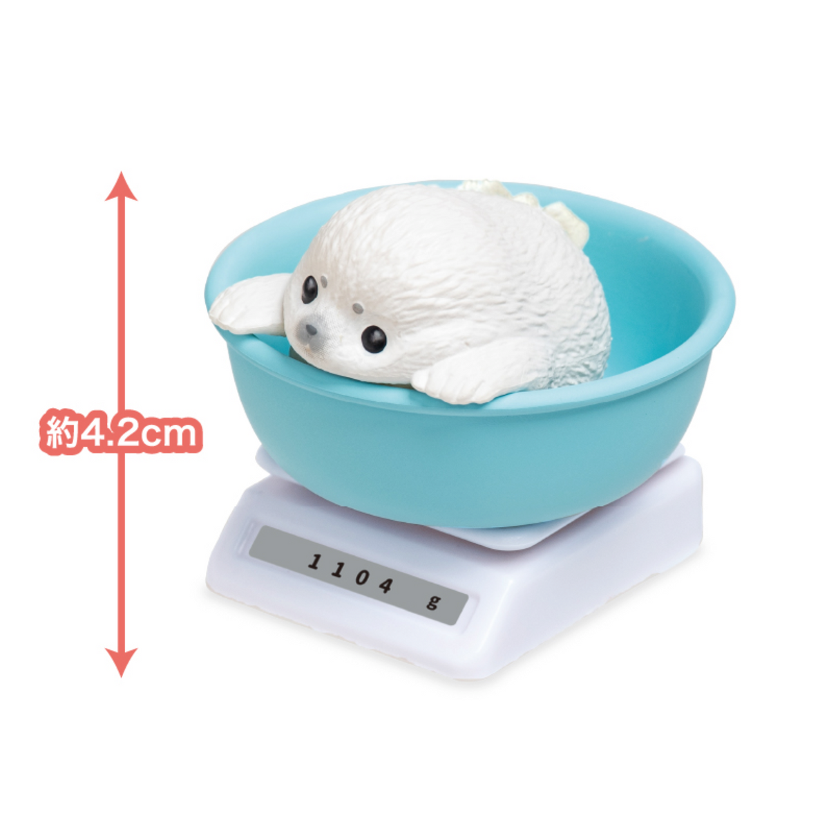 Blind Box Watch Me Grow! Aquarium Babies