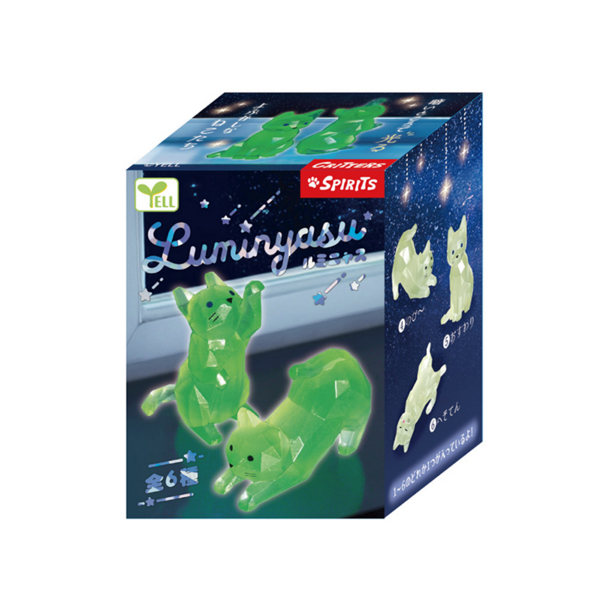 Blind Box Luminyasu
