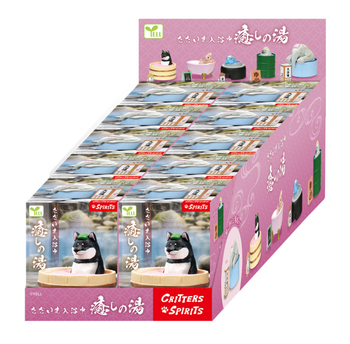Blind Box Bath Time: Healing Hot Springs