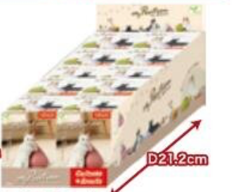 Blind Box My Position (10 per box)