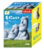 Blind Box Monyai (10 per box)