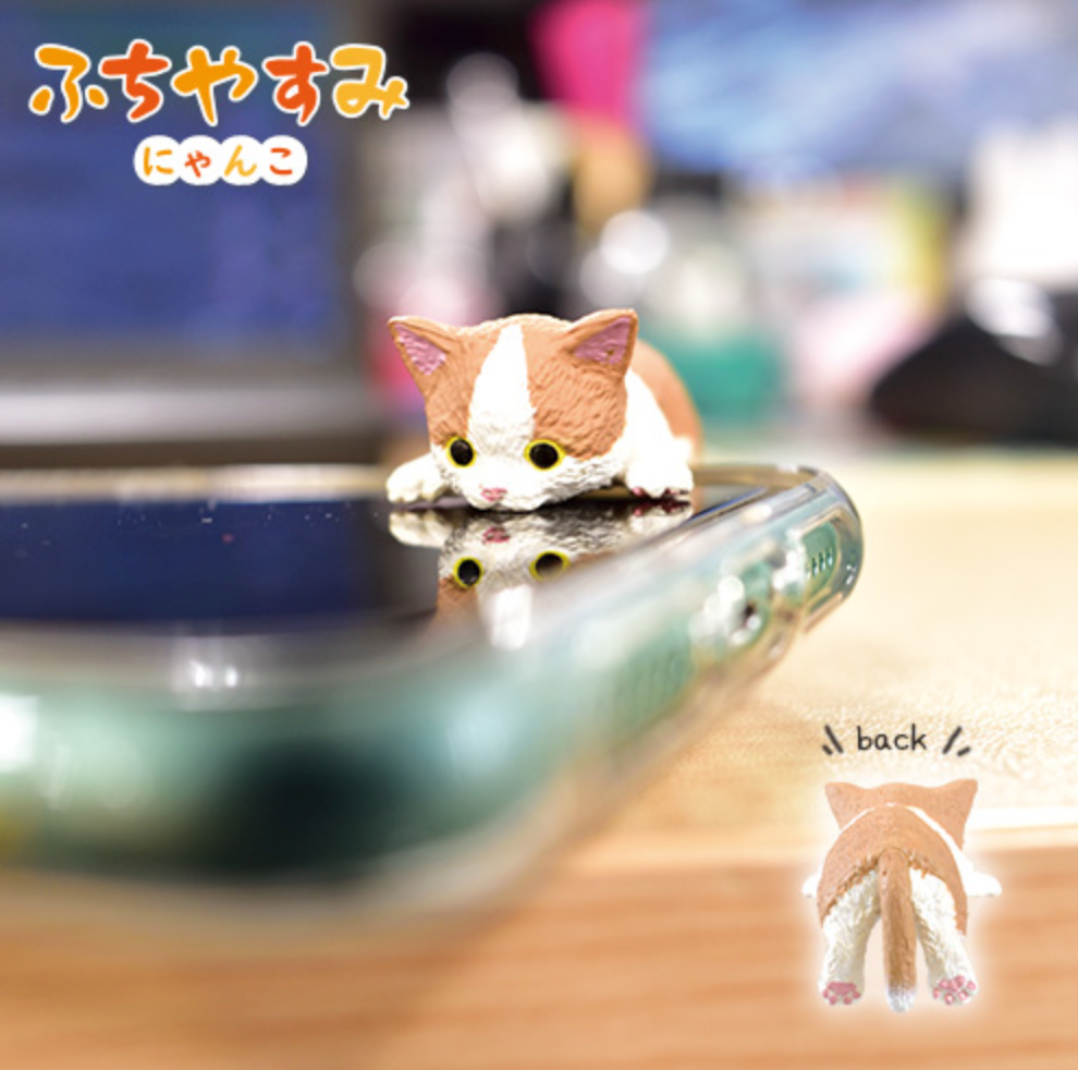 Blind Box Resting Cat 1