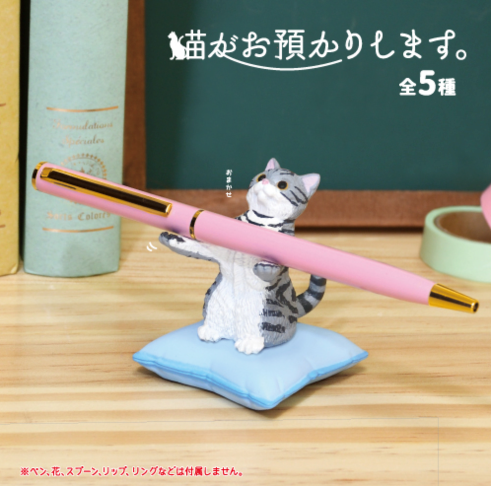 Blind Box "I'll Hold It!"Cat Pen Stand