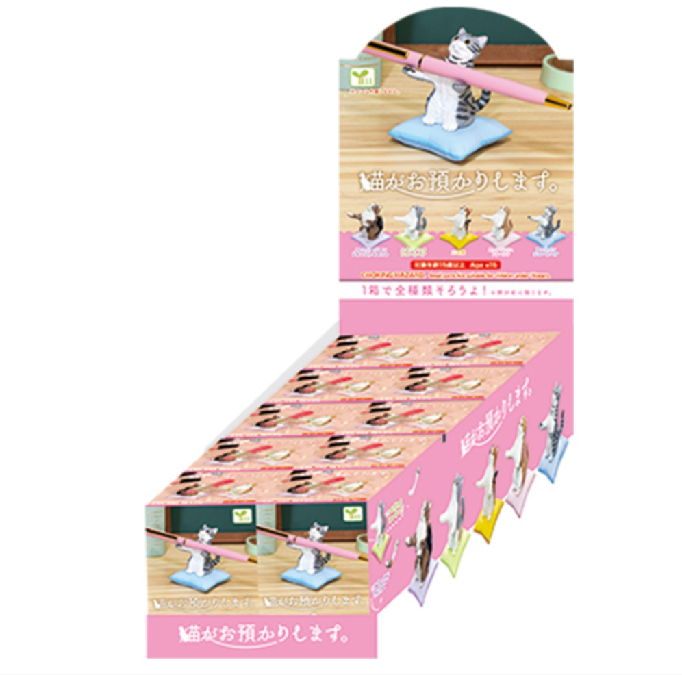 Blind Box "I'll Hold It!"Cat Pen Stand