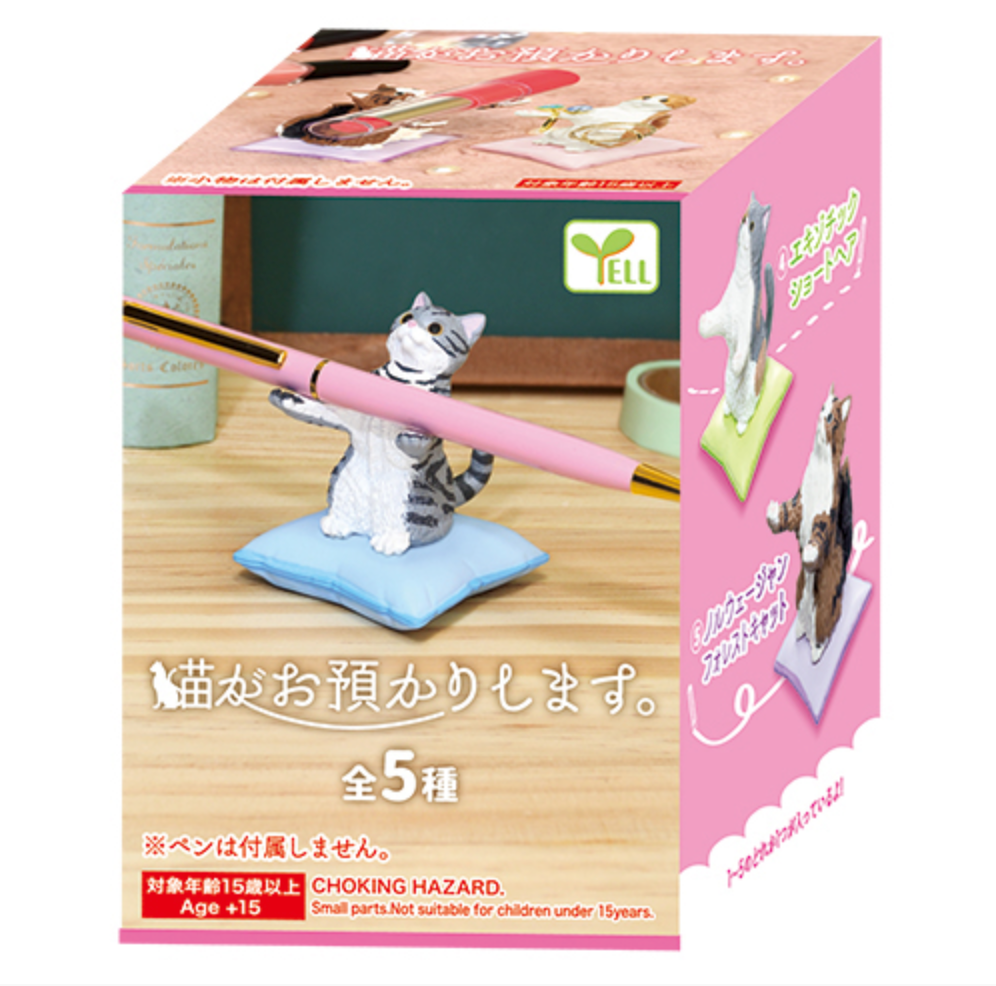 Blind Box "I'll Hold It!"Cat Pen Stand