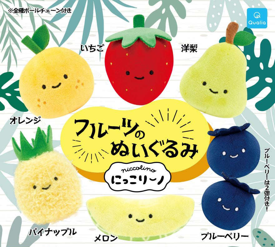 Plush Keychain Niccolino Fruits Assortment