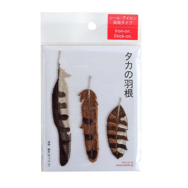 Iron-on Patch Bird Goshawk Feather