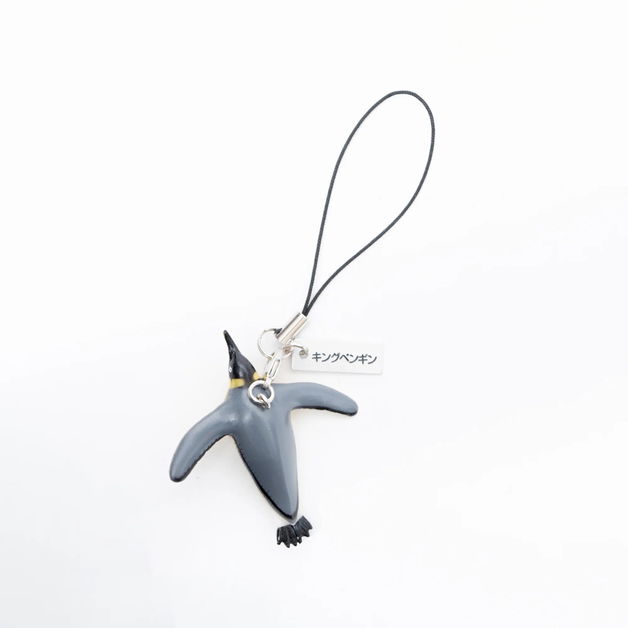 Real Figure Strap King Penguin