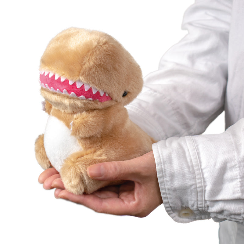 Mochi Fuwa Plush Dino T-Rex Brown Small