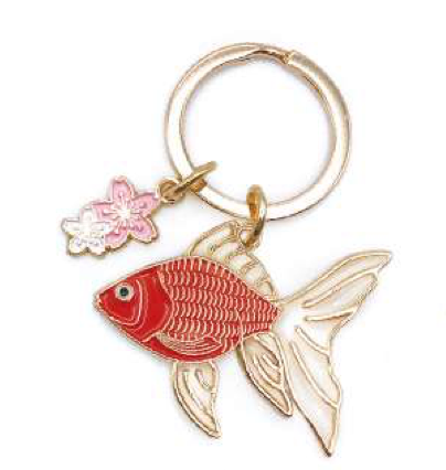 Keychain Goldfish