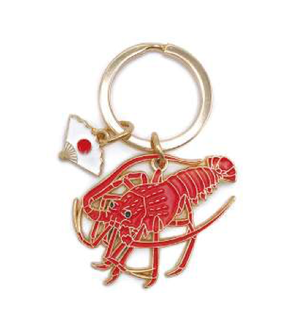 Keychain Lobster