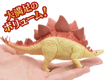 Blind Box Modeling Dinosaur