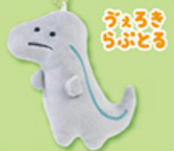 Round Eyes Dinosaur Keychain Velociraptor